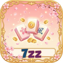 7zz