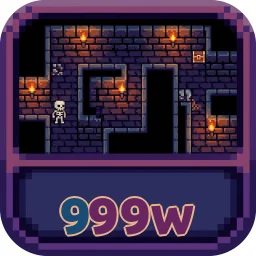 999w
